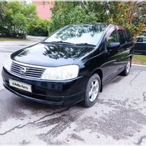 Nissan Liberty 2.0 CVT, 2002, 250 000 км, с пробегом, цена 460 000 руб.