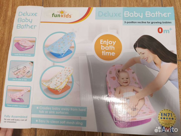 Детская складная горка для купания Funkids, orange