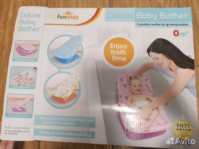 Детская складная горка для купания Funkids, orange