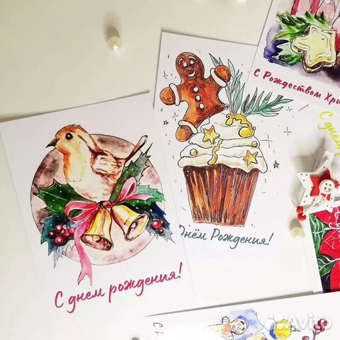 Авторские открытки и постеры