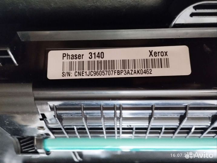 Принтер лазерный Xerox Phaser 3140