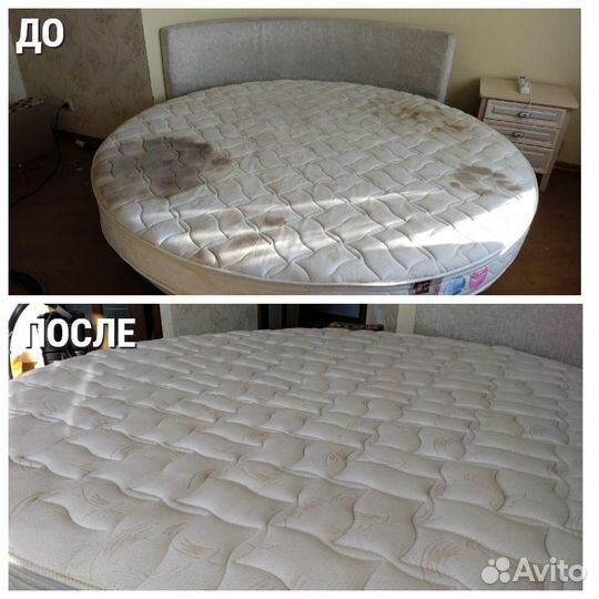 Химчистка мягкой мебели/ Химчистка диванов, ковров