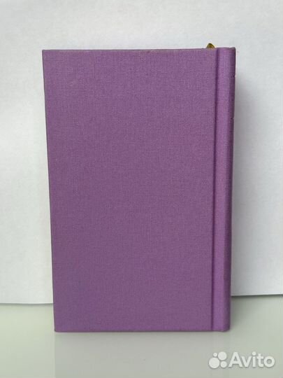 Малая библиотека шедевров Цветаева