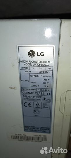 Кондиционер оконный