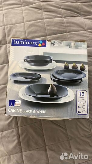 Набор тарелок luminarc