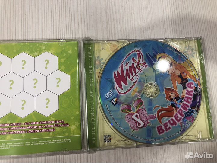 Диск с игрой Winx для пк