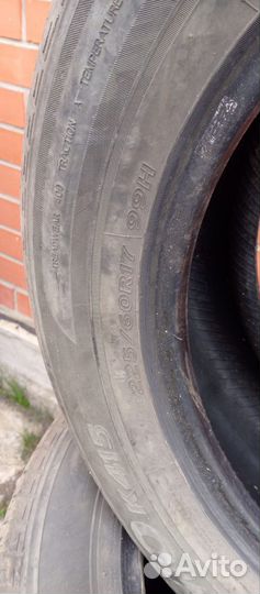 Dunlop Bb490 2.25/60 R17