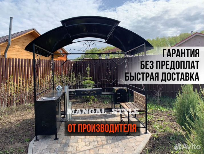 Мангал на дачу