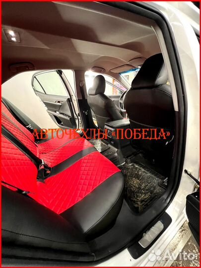 Чехлы Toyota Camry v70 из экокожи чёрно-красные