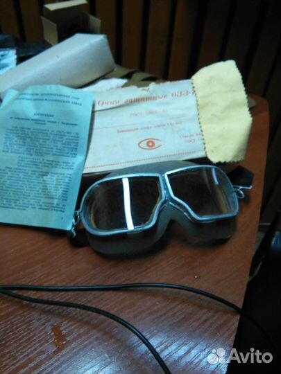 Очки лётные защитные армейские СССР. Опт