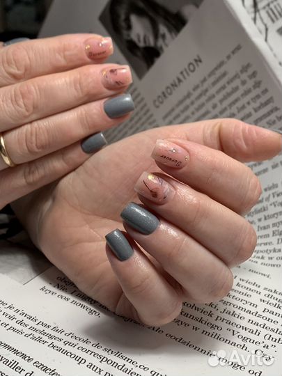 Маникюр-педикюр (Smart)