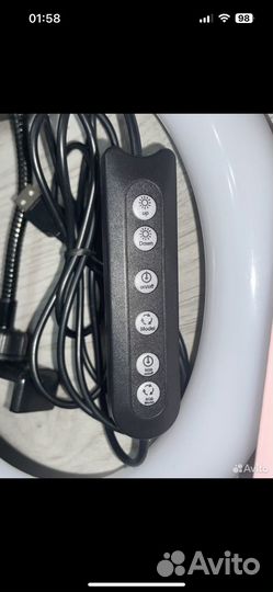 Кольцевая лампа со штативом