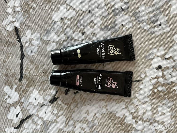 Набор для маникюра