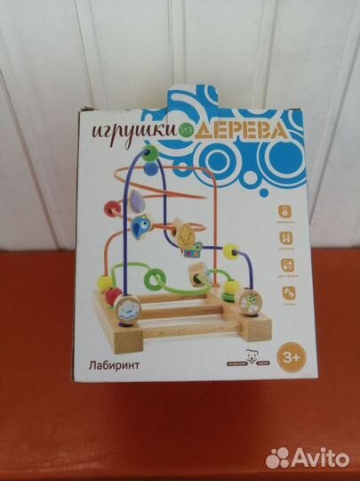 Игрушки из дерева