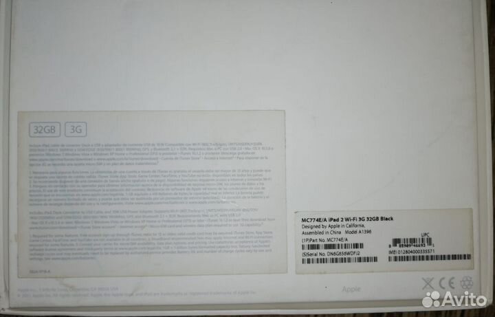 Коробки от iPad 2 WiFi 3g