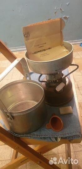 Примус Шмель 4