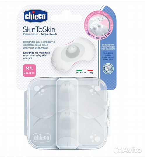 Ручной молокоотсосAvent+накладки для груди (новые)