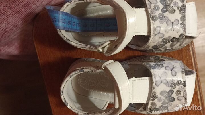 Босоножки детские