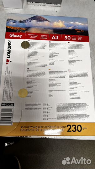 Фотобумага a3