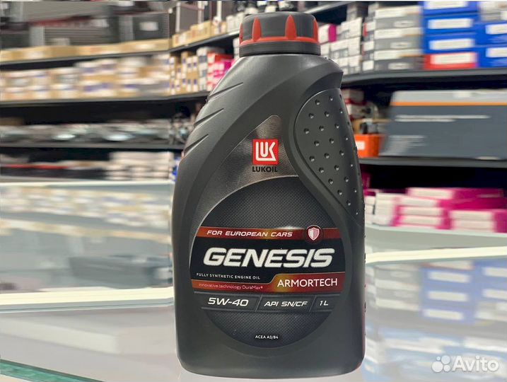 Масло lukoil genesis armortech 5W-40 1l
