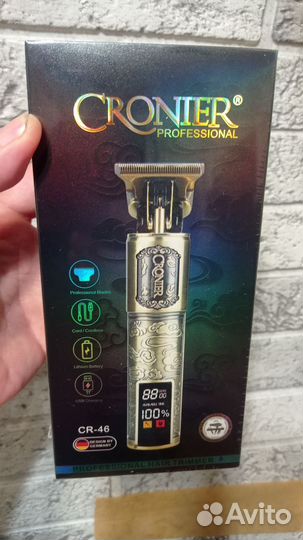 Cronier машинка для стрижки