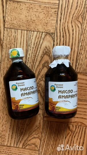 Амарантовое масло