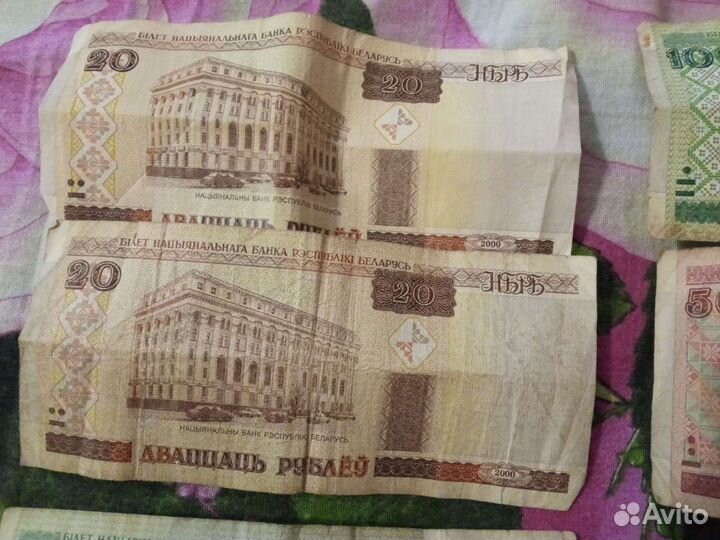 Деньги Белоруссии