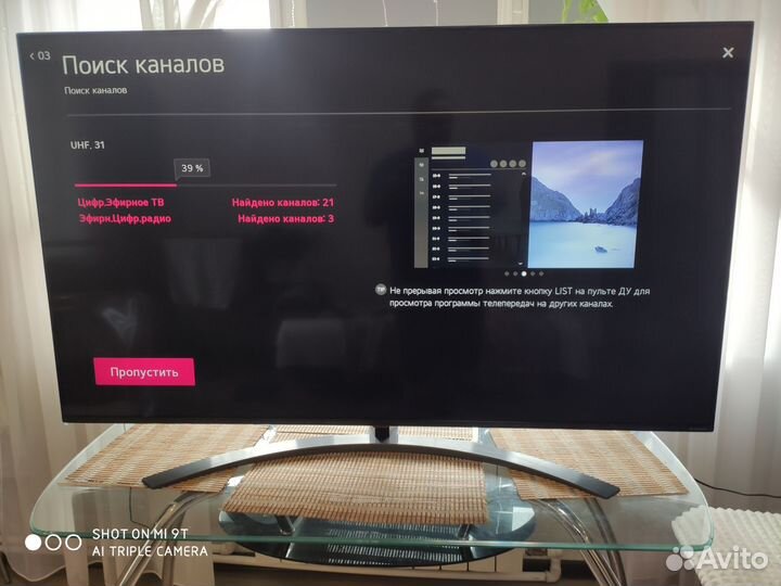 TV LG 55nano866