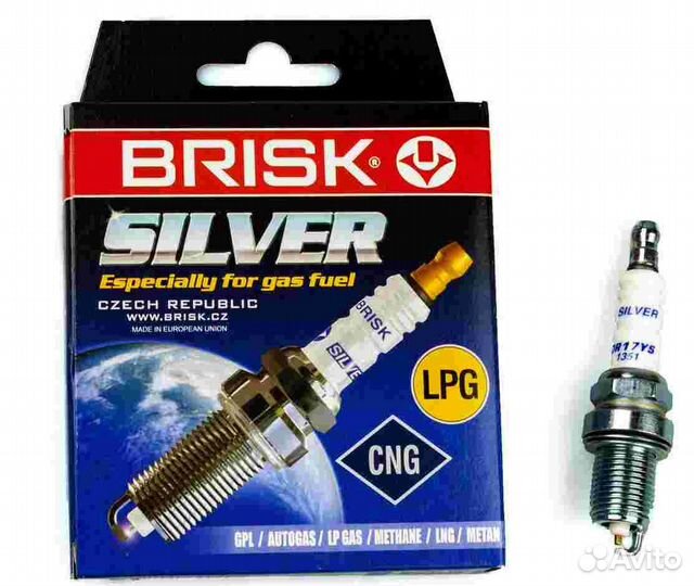 Свечи brisk Silver DR17YS 3302 дв.405,406 евро-3