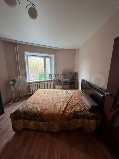 1-к. квартира, 32,5 м², 1/5 эт.