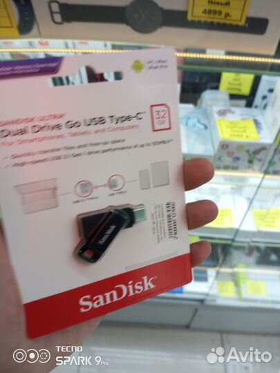 SanDisk Ultra Dual Drive Go USB Type-C 32Gb