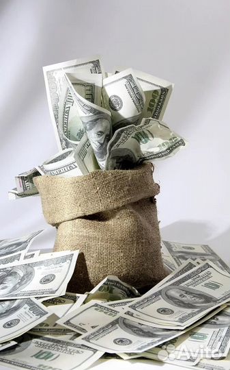 Бухгалтерские услуги