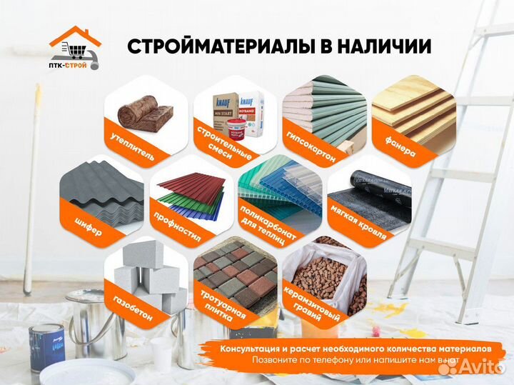 Межвенцовый утеплитель джут (8 рул/упак)