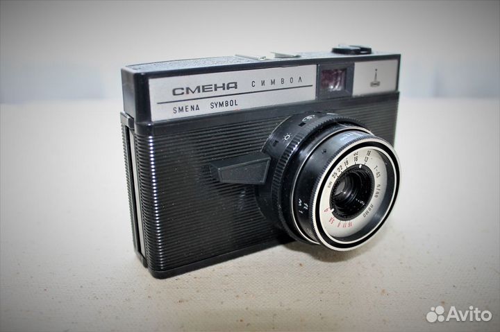Фотоаппарат Смена, СССР
