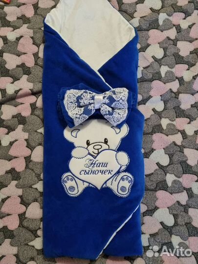 Конверт на выписку для мальчика