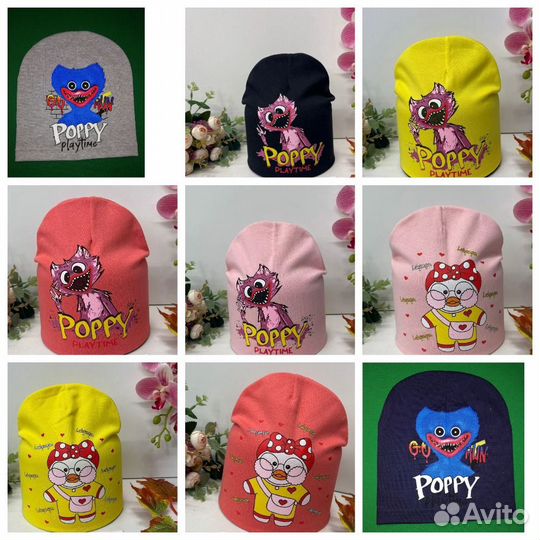 Шапка детская Хаги ваги, Киси миси в Хабаровске