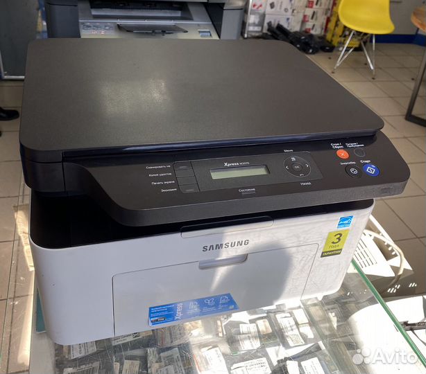 Мфу лазерный принтер