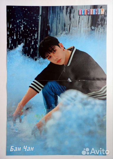 Плакаты кпоп