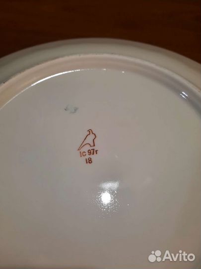 Тарелки Дулево 27 см, 1997 год, 1 сорт