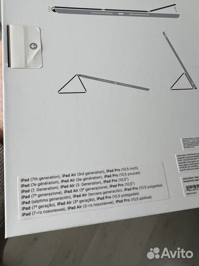 Чехол Smart Cover iPad Pro Air 10,5 /10,2 оригинал