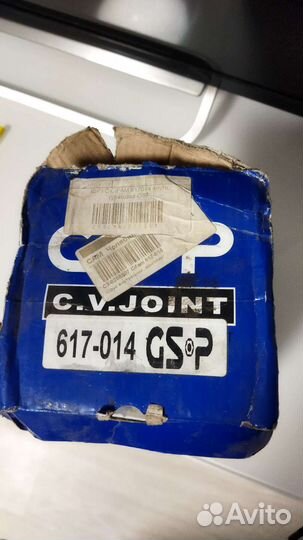 Граната ауди а4 (комплект)