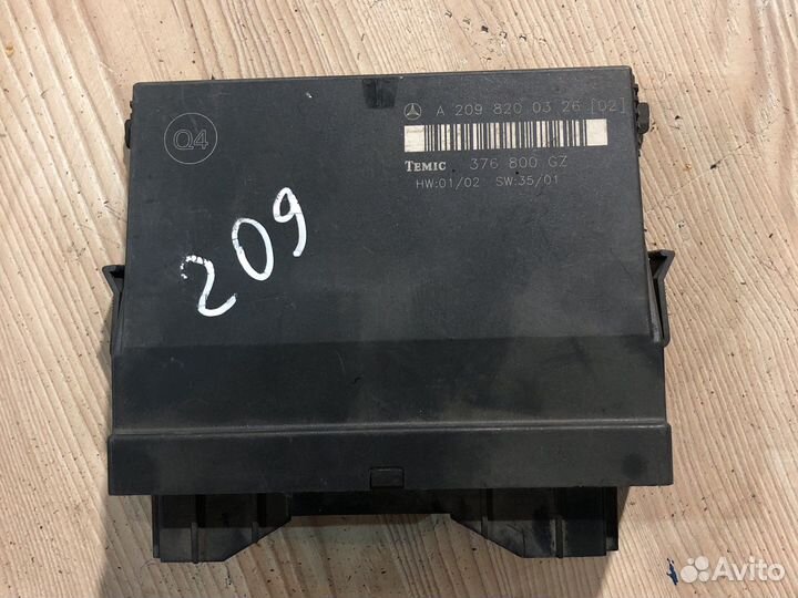 Блок комфорта задний mercedes w209