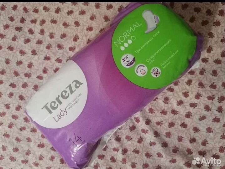 Пелёнки 60х90 Прокладки Памперсы Шт