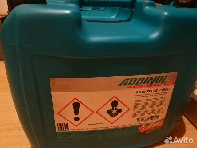 Super antifreeze. Антифриз Аддинол. Addinol 20 литров. Канистра Addinol. Addinol Eco Gas 4000 XD.