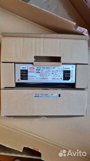 Источник питания Arlight