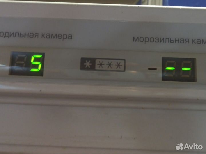 Холодильник бу