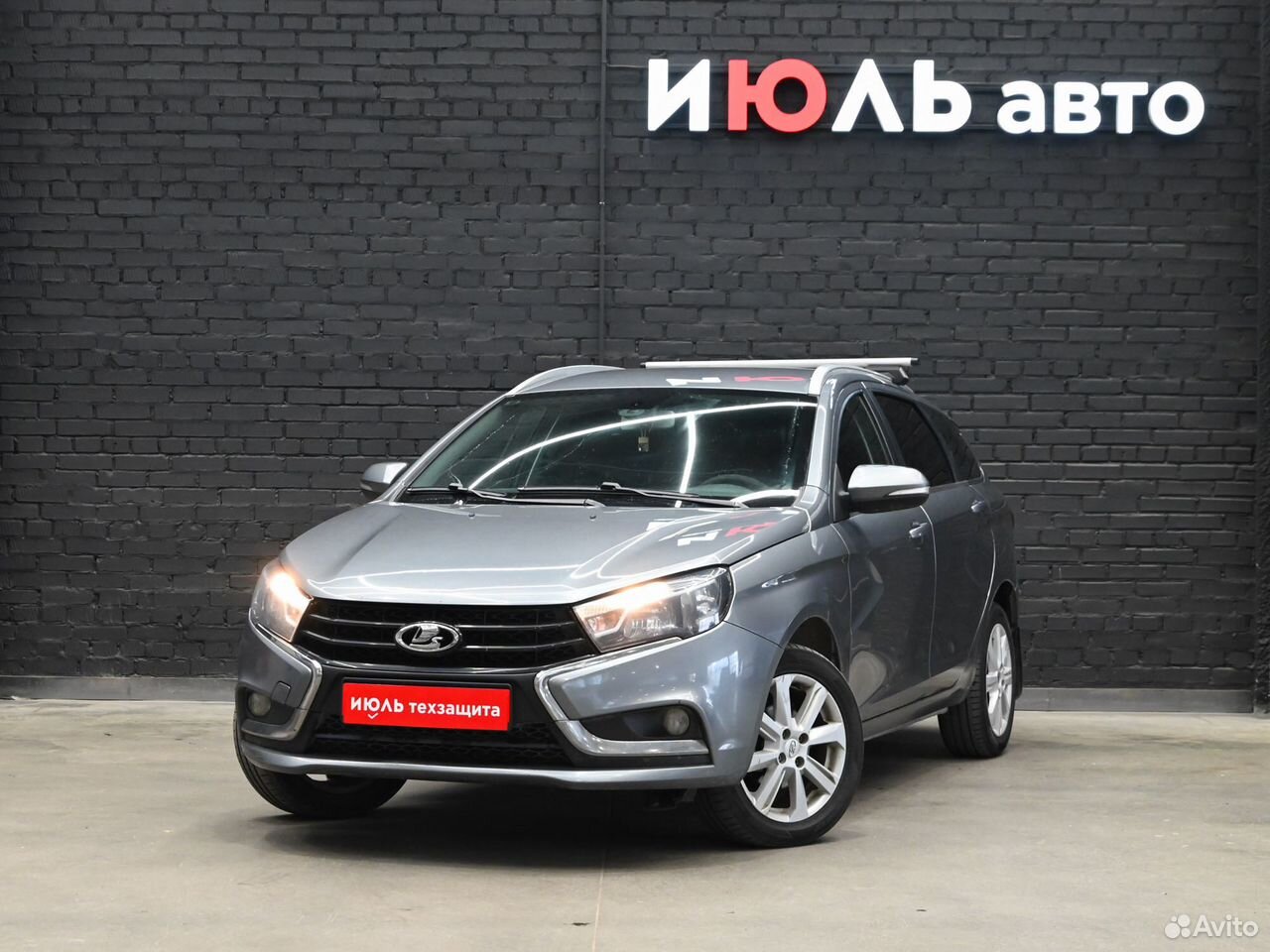 ВАЗ (LADA) Vesta 1.6 CVT, 2021, 186 284 км