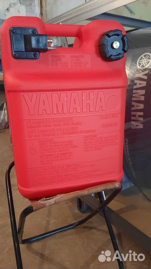 Топливный бак для Ямахи 12, 24л