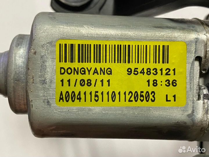 Моторчик заднего стеклоочистителя (дворника)