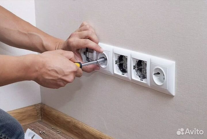 Мастер на час. Сантехник. Электрик